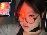 Webcam SakuraOasis